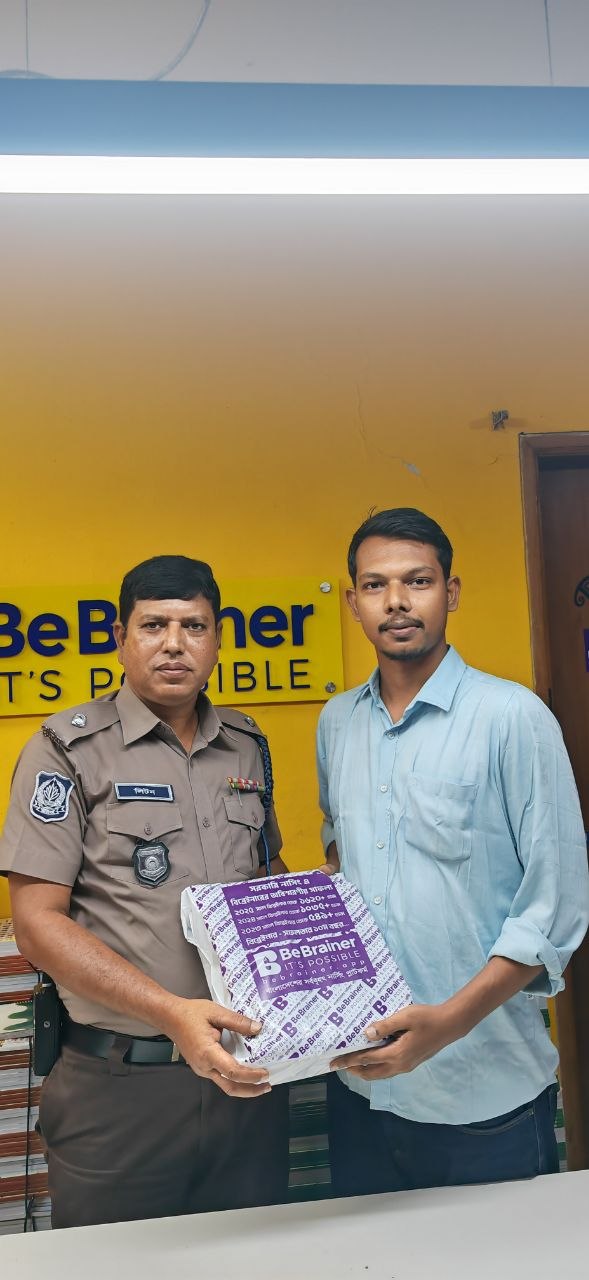 BB Office Admission