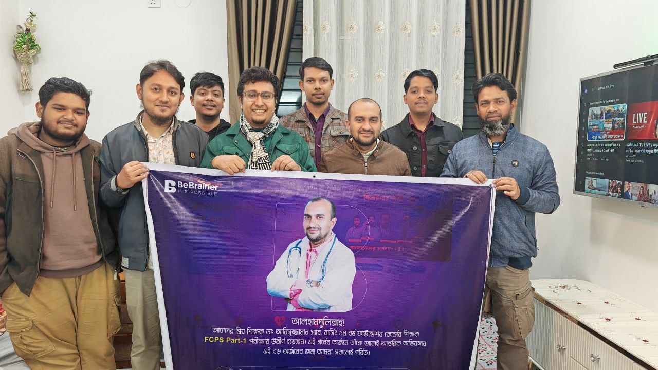 BB Doctors’ Achievements  🏆